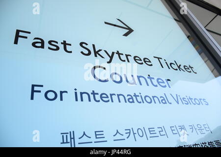 TOKYO, Japan - 13. Mai: Tokio Skytree Skytree signage in Tokyo Tower, einer der beliebtesten Reiseziel in Tokio Stockfoto