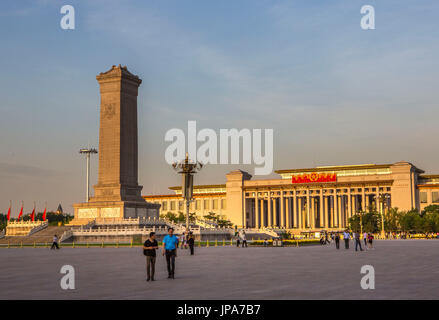 China, Beijing City, Tian´anmen Square Nationalmuseum Stockfoto