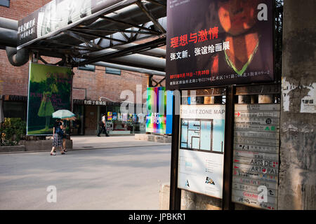 798 Art District, Beijing, China Stockfoto