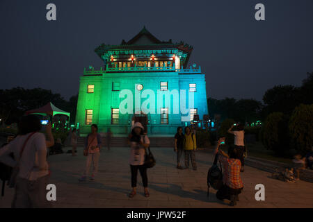 Kinmen & Matsu Stockfoto