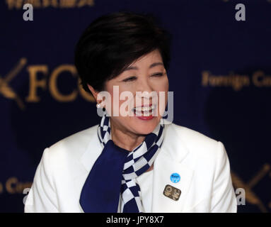 Tokio, Japan. 3. August 2017. Tokyo Gouverneur Yuriko Koike hält eine Rede vor ausländischen Journalisten auf der Foreign Correspondents Club of Japan in Tokio auf Donnerstag, 3. August 2017. Koike wurde Einkaufsviertels erste weibliche Führer vor einem Jahr. Kredite: Yoshio Tsunoda/AFLO/Alamy Live-Nachrichten Stockfoto