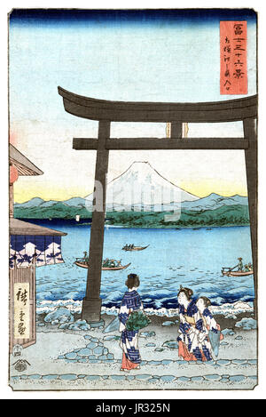 Mount Fuji, enoshima Gateway, 1858 Stockfoto