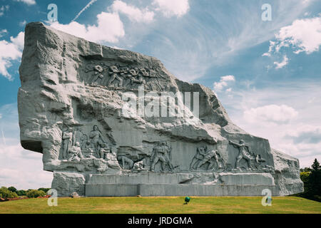 Brest, Belarus. Wichtigste Denkmal in Gedenkstätte Brest Held Festung im sonnigen Sommertag. Stockfoto