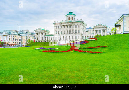 Pashkov House ist eines der schönsten Anwesen in alten Moskau, im neoklassischen Stil erbaut, Russland Stockfoto