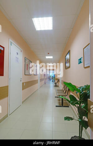 Zvyozdny Ellsworth, Russland - 13. Juni, 2012 - Krankenhaus Gebäude in Zvyozdny Ellsworth. Star City ist seit den 60er Jahren die Heimat der Juri Gagarin Cosmonau worden Stockfoto
