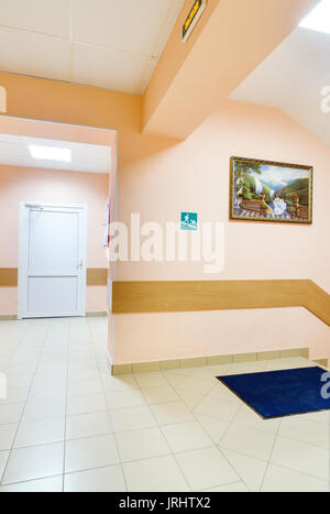 Star City Krankenhaus innere Stockfoto