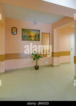 Star City Krankenhaus innere Stockfoto