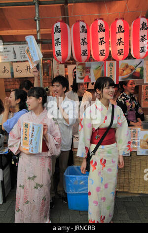 Japan, Tokio, Dilo Matsuri, Festival, Hozugi Markt, Menschen, Stockfoto