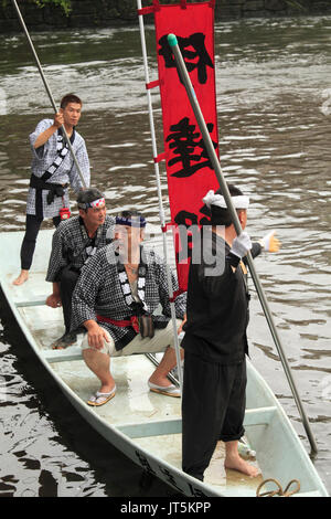 Japan, shimodate Gion Matsuri, Festival, Menschen, Boot, Stockfoto