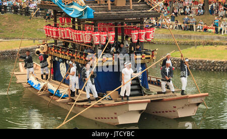 Japan, Tsushima, Owari Tenno Matsuri, Festival, Boot, Menschen, Stockfoto