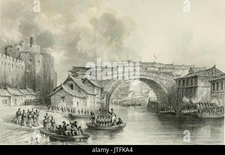 West Gate von Ching Keang Foo Stockfoto