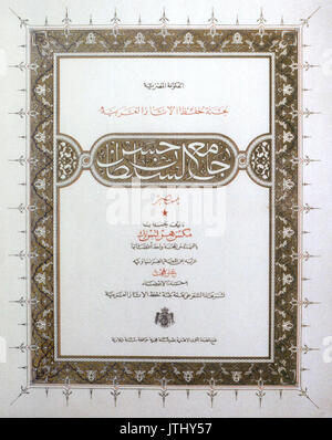 Sultan Hasan Titel Seite Arabisch Stockfoto