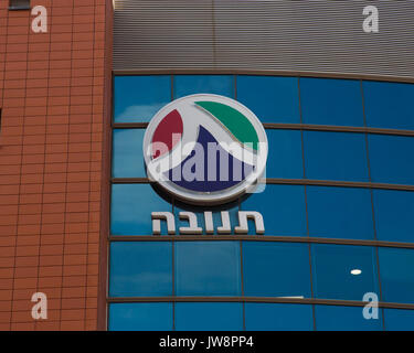 Petach Tikva Israel, 11. August 2017. Tnuva Logo auf die Büros des Logistikzentrums. Stockfoto