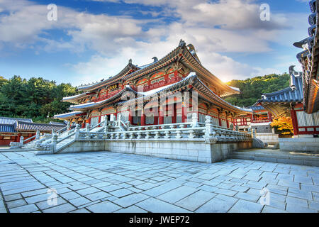Dae Jang Geum Park oder Koreanischen historisches Drama in Südkorea. Stockfoto