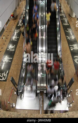 Mass Rapid Transit, MRT Metro System, Singapur Stockfoto