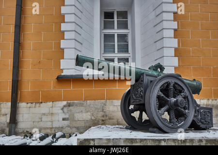 Alten Krieg Waffen im Kreml, Moskau. Stockfoto