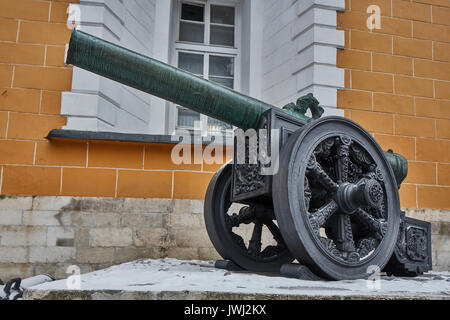 Alten Krieg Waffen im Kreml, Moskau. Stockfoto