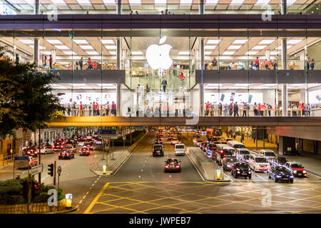 Central, Hong Kong - 15. Dezember 2016: Apple Store an der IFC Mall von Hong Kong Stockfoto
