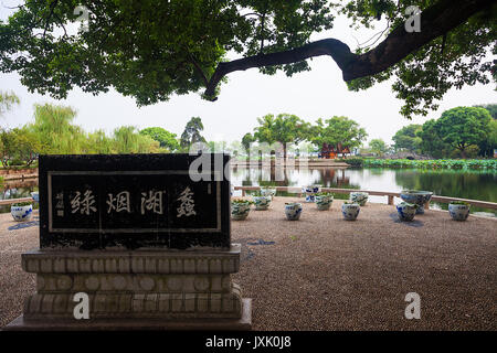Lihu Seenlandschaft von Wuxi, Provinz Jiangsu, China Stockfoto