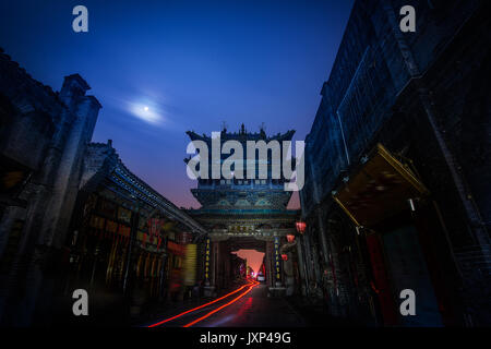 Nachtansicht von Pingyao County, Provinz Shanxi, China Stockfoto