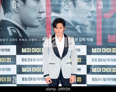 Jang Dong-gun, 16.August 2017: Koreanische Schauspieler Jang Dong-gun besucht eine drücken Sie auf Vorschau seines neuen Films, V.I.P. in Seoul, Südkorea. Quelle: Lee Jae-Won/LBA/Alamy leben Nachrichten