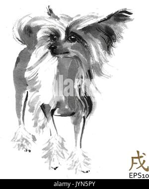 Chinesischer Schopfhund Vektor orientalische Tuschemalerei mit goldenen Hieroglyphe "Hund". Symbol für das neue Jahr. Original Sumi-e Art. Stock Vektor