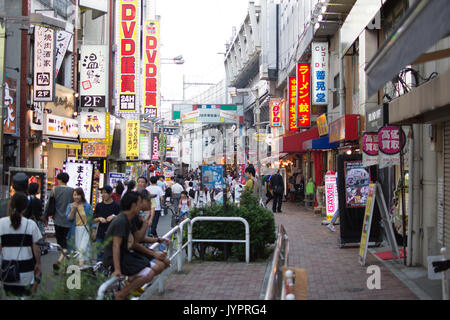 Das Leben in der Stadt in Tokio Stockfoto