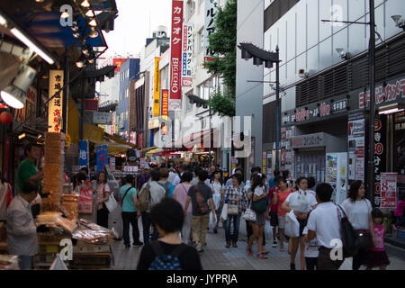 Tokyo City leben, Pendler, zur Mittagspause Stockfoto