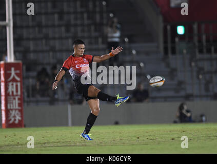 Tokio, Japan. 18 Aug, 2017. Yu Tamura () Rugby: Japan Rugby Top League 2017-2018 Übereinstimmung zwischen Canon Adler 5-32 Suntory Sungoliath im Prince Chichibu Memorial Stadium, in Tokio, Japan. Quelle: LBA/Alamy leben Nachrichten Stockfoto