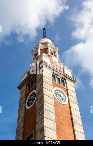 Close up Wahrzeichen von Hong Kong Clock Tower in Tsim Sha Tsui, Kowloon, nahe den Victoria Harbour. Der Turm wurde als erklärter Denkmal von den aufgeführten Stockfoto