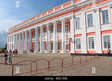 TULCHYN, UKRAINE - Juni 05, 2017: Potocki Palace. OperaFestTulchyn, internationalen Oper Open Air Festival in Tulchyn gehalten wurde Stockfoto