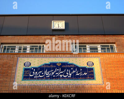 Abu Reyahan al Biruni Middle School Nishapur005 Stockfoto