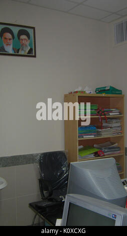 Abu Reyahan al Biruni Middle School principal Zimmer nishapur003 Stockfoto