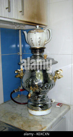 Abu Reyahan al Biruni Middle School Pantry Nishapur003 Stockfoto