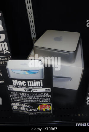 Apple Mac mini Stockfoto