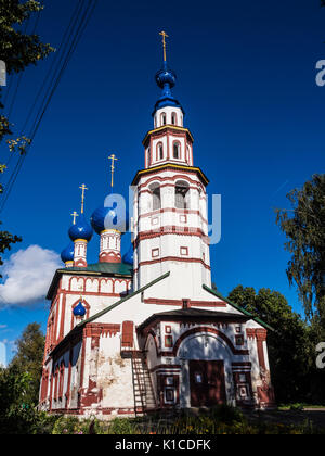 St. Demetrios Kirche auf Blut, Uglitsch, Russland Stockfoto