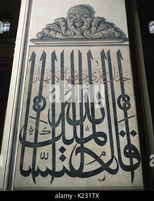 Arabische Kalligraphie. Innenraum des Grand Moschee. Bursa. Die Türkei. Stockfoto