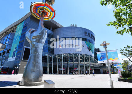 Taipei, Taiwan. Credit: MATSUO. 28 Aug, 2017. Allgemeine Ansicht Rhythmische Gymnastik: Die 29 Sommer Universiade 2017 Taipei in Taipei Nangang Exhibition Center in Taipei, Taiwan. Credit: MATSUO. K/LBA SPORT/Alamy leben Nachrichten Stockfoto