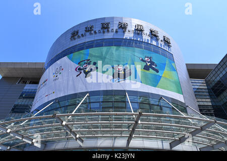 Taipei, Taiwan. Credit: MATSUO. 28 Aug, 2017. Allgemeine Ansicht Rhythmische Gymnastik: Die 29 Sommer Universiade 2017 Taipei in Taipei Nangang Exhibition Center in Taipei, Taiwan. Credit: MATSUO. K/LBA SPORT/Alamy leben Nachrichten Stockfoto