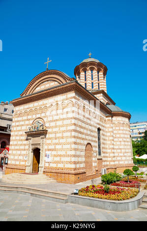 Biserica Sfantul Anton, Curtea Veche Kirche, Alte fürstlichen Hof, Bukarest, Rumänien Stockfoto