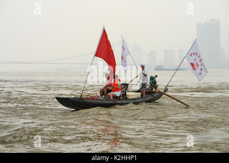 Jangtse Fluss Swimming Club Stockfoto