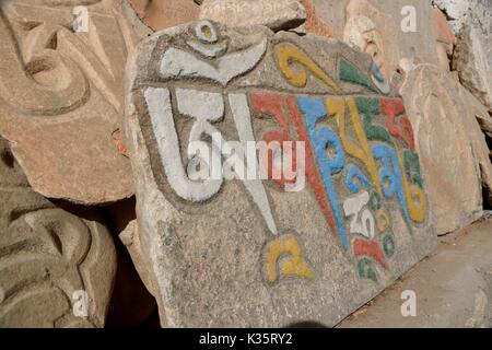 Mani Stein im oberen Mustang, Nepal Stockfoto