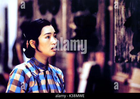 Leben aka HOUZHE GONG LI Stockfoto