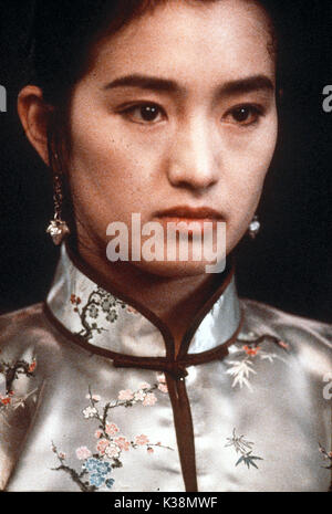 Leben aka HOUZHE GONG LI Stockfoto