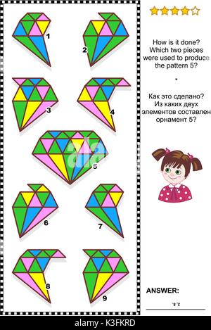 IQ Training abstrakte visuelle Rätsel: Wie wird es gemacht? Die zwei Stücke wurden verwendet, um die Muster 5 zu produzieren? Antwort enthalten. Stock Vektor