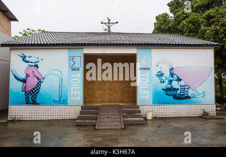 China, Chongqin Stadt, öffentliche Toilette Stockfoto