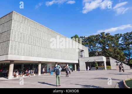 Japan, Hoshu, Tokio, Ueno Park, National Museum der westlichen Kunst Stockfoto