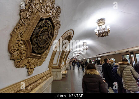 Russland, Moskau, Kievskaya Metro Stockfoto