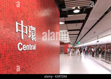 Central MTR Zeichen, einer der U-Bahn-Station in Hongkong, China Stockfoto