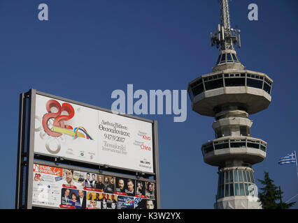 Thessaloniki, Griechenland Eingang der 82. Internationalen Messe. 82. Internationalen Messe Thessaloniki findet vom 9. bis 17. September 2017. China ist t Stockfoto